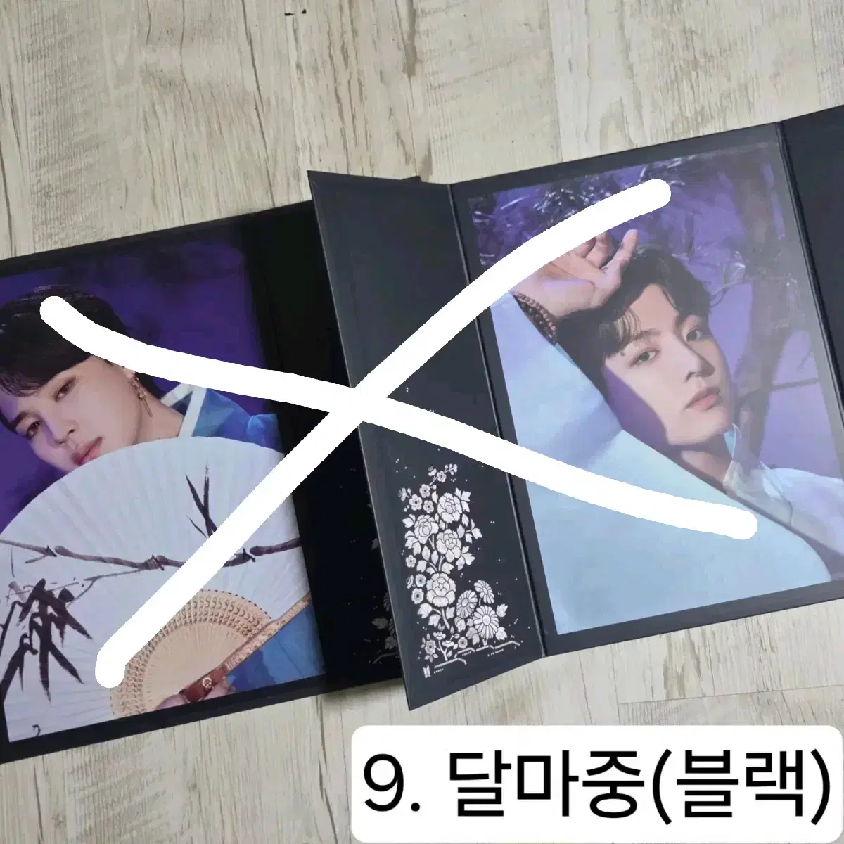 thumbnail-9